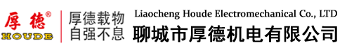 Liaocheng